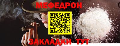 дживик Заволжье