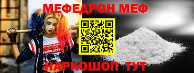 шишки Заводоуковск