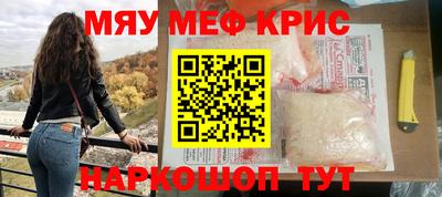 дживик Заволжье