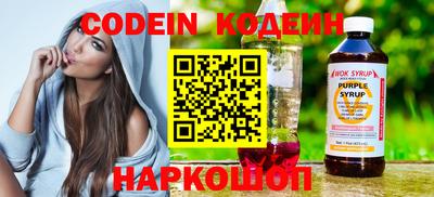 дживик Заволжье