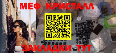 шишки Заводоуковск