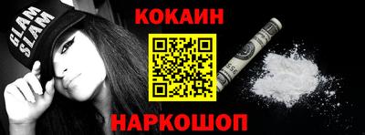 шишки Заводоуковск