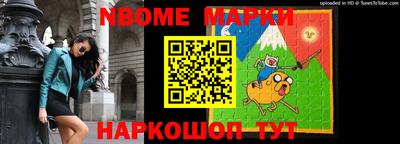 шишки Заводоуковск