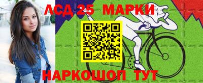 дживик Заволжье