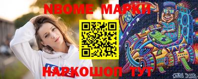 дживик Заволжье