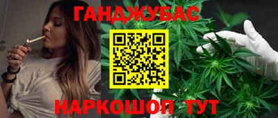 дживик Заволжье