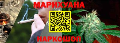 дживик Заволжье