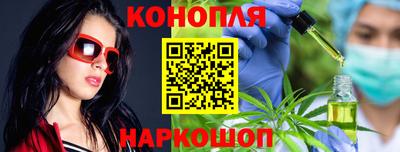 шишки Заводоуковск