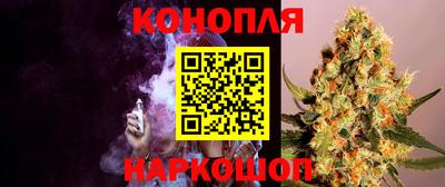 дживик Заволжье