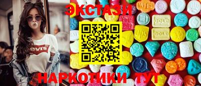 мефедрон Жуковский