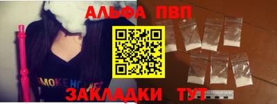 дживик Заволжье
