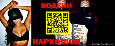 дживик Заволжье