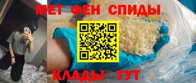 шишки Заводоуковск