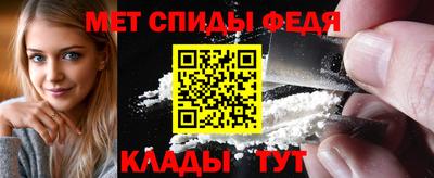 дживик Заволжье