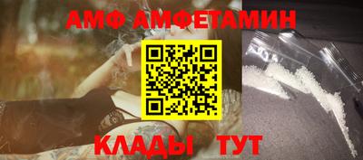 шишки Заводоуковск