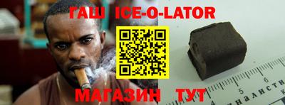 дживик Заволжье