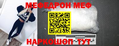 дживик Заволжье