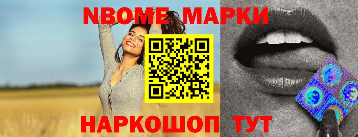 Лянтор  Лсд 25 экстази кислота  LSD-25 экстази  Вход с VPN  LSD-25 экстази кислота 