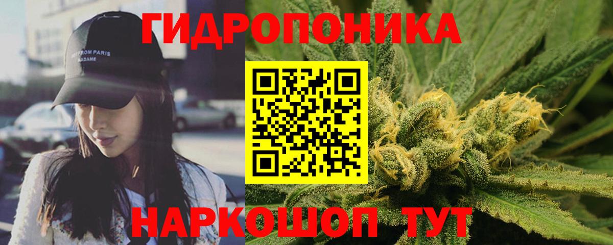 A PVP Лянтор